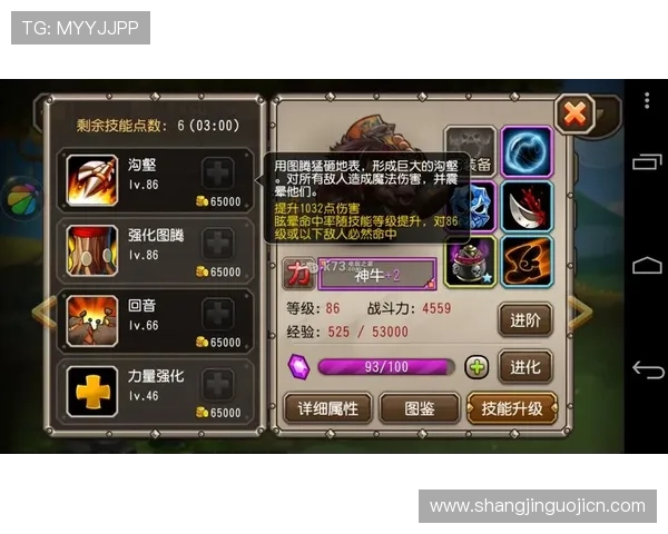 壹号pg游戏下载网址推荐，快速便捷的官方渠道入口解析