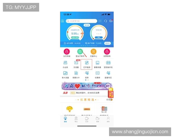 如何找到pg网站旗舰厅官方地址，最全官方地址查询方法与注意事项