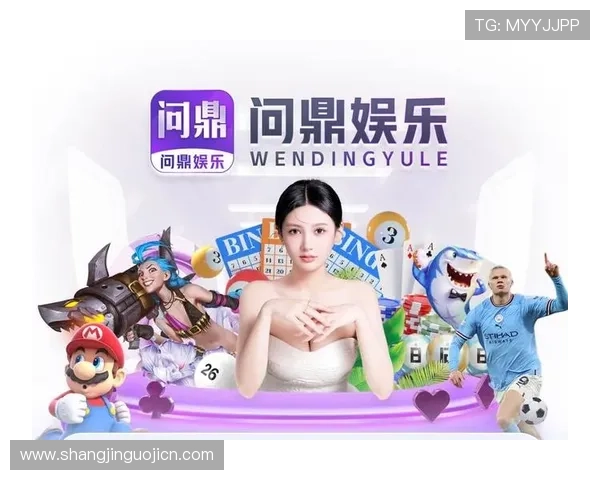 官方推荐pg娱乐手机地址入口，提供最优质的游戏服务体验