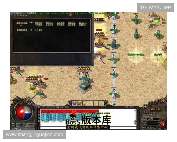 征途国际PG官网入口官方最新更新信息及时掌握游戏最新动态与活动资讯