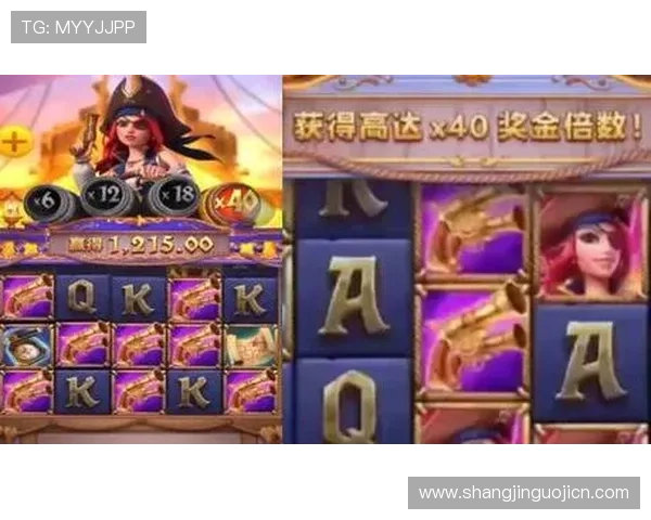 掌握PG赏金女皇玩法技巧，提升游戏体验和赢取丰厚奖励的方法