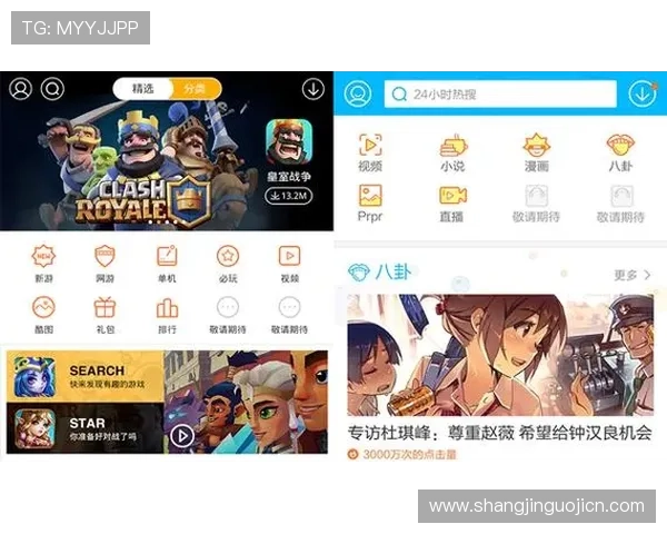 最新PG娱乐手机登录入口全面升级，提供更安全便捷的登录方式吸引众多玩家关注