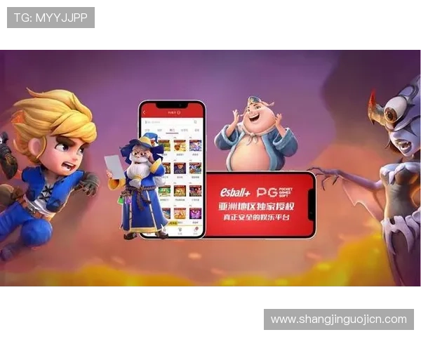 用户评价PG娱乐旗舰平台怎么样，平台优势与不足全面解析