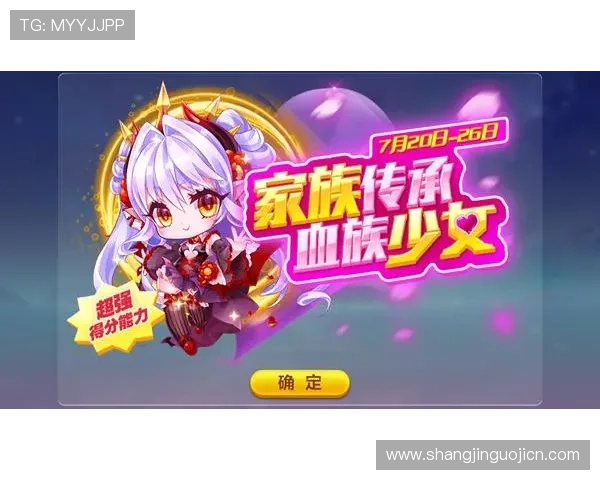 PG游戏库APP支持多平台同步登录，随时随地畅享丰富游戏内容