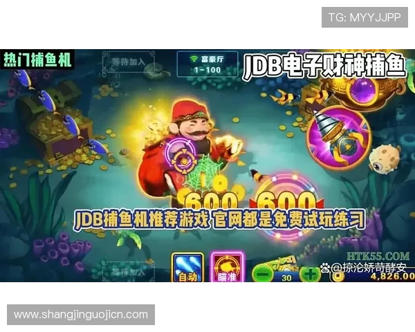 PG电子游戏大全2026年度最新上线游戏，带你体验最前沿的游戏玩法与视觉盛宴