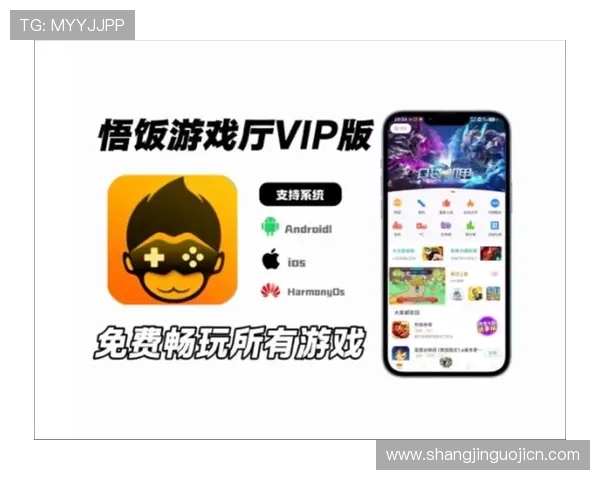 免费下载PG试玩应用让你随时随地畅玩多款热门游戏体验无限精彩