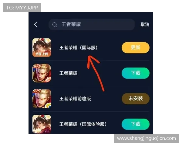 问鼎pg娱乐电子游戏下载网站：最新游戏资讯、版本更新及游戏下载流程详细解析