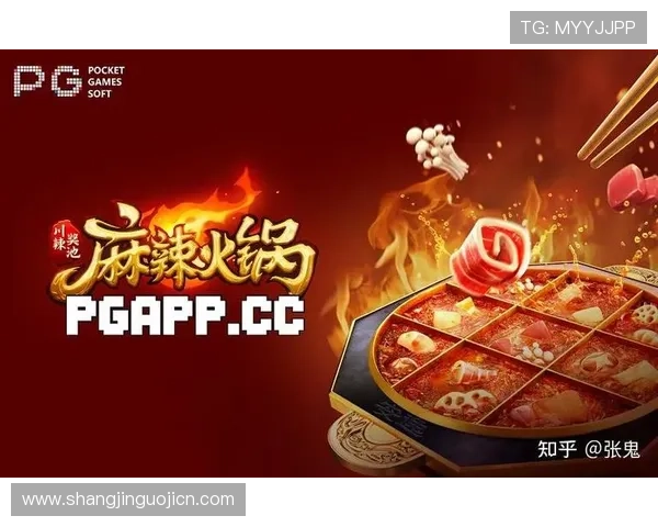 PGSOFT官网注册游戏指南帮助玩家轻松开启精彩游戏体验 PGSOFT官网注册游戏指南帮助玩家轻松开启精彩游戏体验