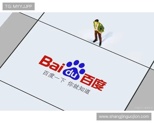 PG官网网页版登录界面优化升级带来更流畅的操作体验提升玩家满意度 PG官网网页版登录界面优化升级带来更流畅的操作体验提升玩家满意度