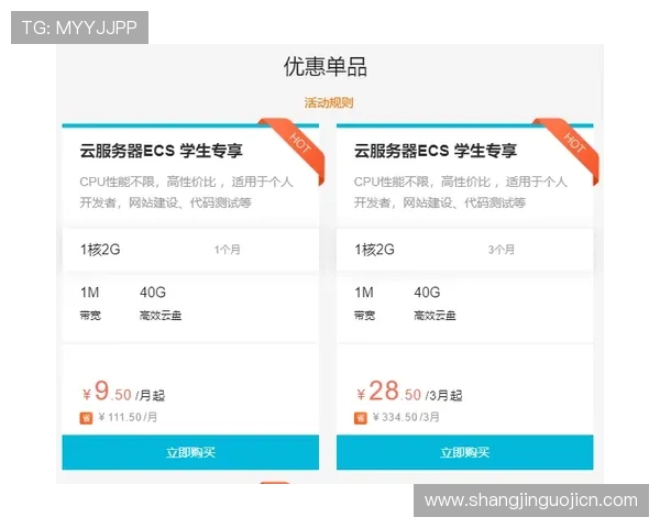 PG电子网址官方地址在哪以及如何安全访问的详细指南 PG电子网址官方地址在哪以及如何安全访问的详细指南