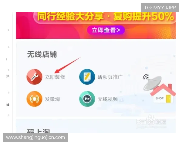 PG娱乐场下载地址在哪快速找到官方正规入口保障账号安全指南 PG娱乐场下载地址在哪快速找到官方正规入口保障账号安全指南