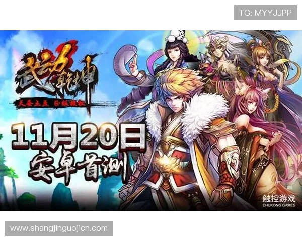 PG娱乐电子官方网站提供最新游戏资讯和安全保障,助你轻松畅玩每一场精彩对决 PG娱乐电子官方网站提供最新游戏资讯和安全保障,助你轻松畅玩每一场精彩对决