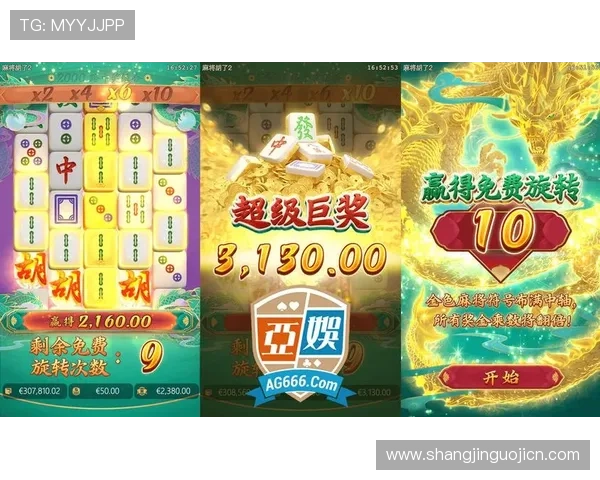 PG寻宝黄金城吧最新活动攻略,详细解析每日任务与奖励领取方法助你轻松获胜 PG寻宝黄金城吧最新活动攻略,详细解析每日任务与奖励领取方法助你轻松获胜