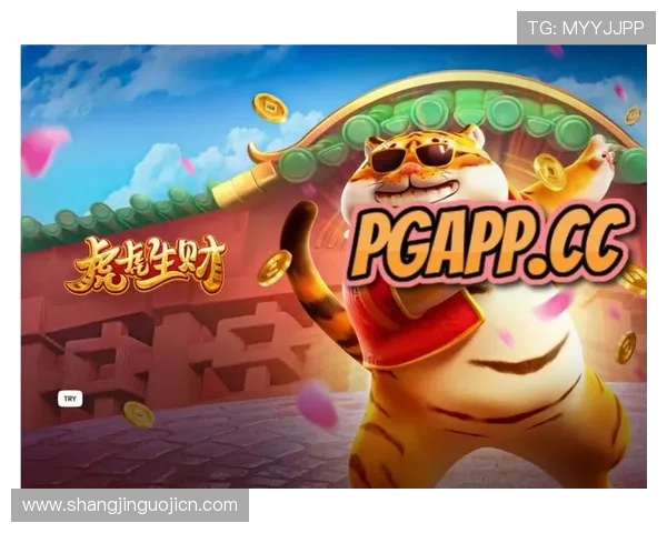 Pg电子娱乐平台最新优惠活动,全面解析优惠政策助你轻松赢取丰厚奖励 Pg电子娱乐平台最新优惠活动,全面解析优惠政策助你轻松赢取丰厚奖励