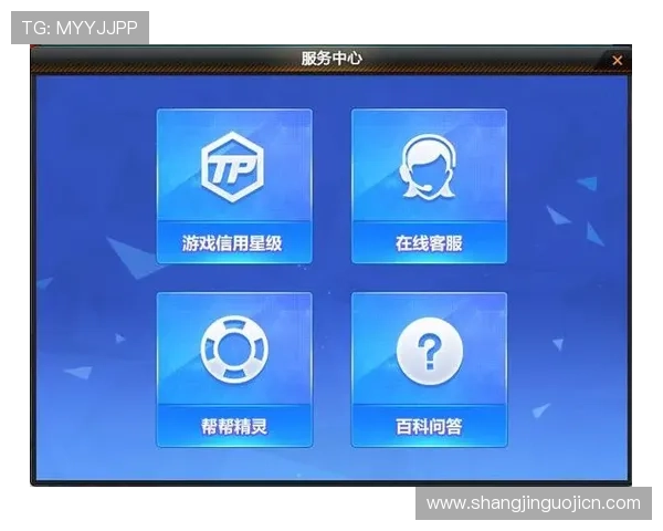 PG电子老虎机官网安全可靠,提供丰富多样的游戏选择与专业客服支持 PG电子老虎机官网安全可靠,提供丰富多样的游戏选择与专业客服支持