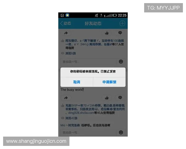 PG电游站常见问题解答及客服支持服务详解帮助玩家无忧游戏 PG电游站常见问题解答及客服支持服务详解帮助玩家无忧游戏