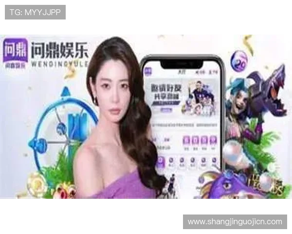 PG问鼎国际服官网登录入口官方渠道推荐,确保账号安全与游戏体验最佳化 PG问鼎国际服官网登录入口官方渠道推荐,确保账号安全与游戏体验最佳化