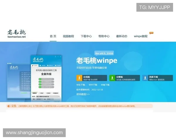 一站式PG电子版官网版下载服务,解决玩家寻找正规渠道的所有需求 一站式PG电子版官网版下载服务,解决玩家寻找正规渠道的所有需求