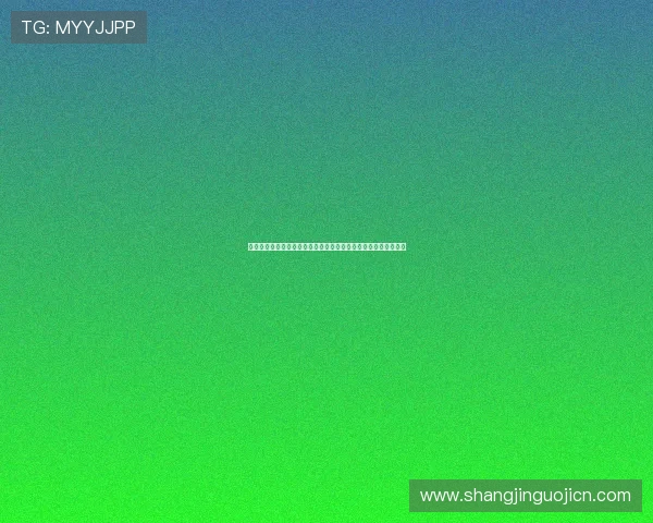 娱乐平台登录注册常见问题及解决方案帮助用户轻松应对登录难题 娱乐平台登录注册常见问题及解决方案帮助用户轻松应对登录难题