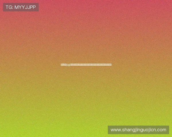 最齐全的pg电子试玩用户评价汇总帮助新玩家选择最适合自己的游戏体验平台