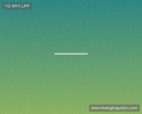 瑞典对突尼斯比赛最新比分公布，详细分析两队表现及比赛亮点