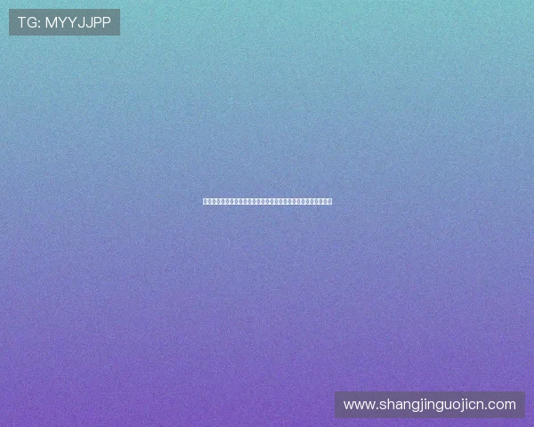 麻将滚筒子玩法规则详解,帮助玩家理解游戏流程和常用战术策略 麻将滚筒子玩法规则详解,帮助玩家理解游戏流程和常用战术策略