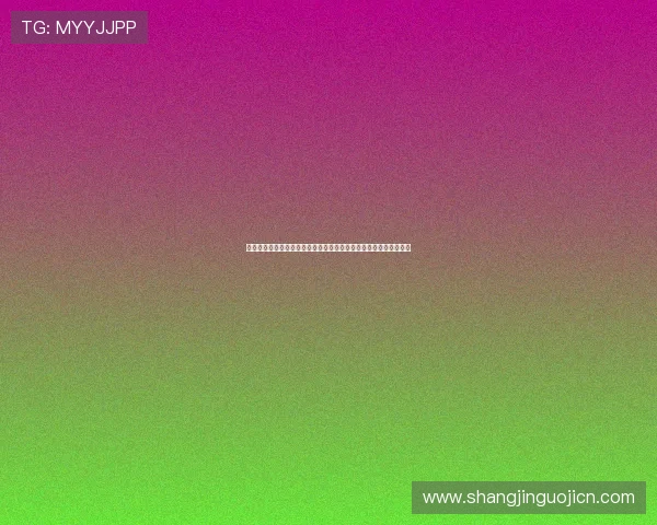 麻将胡了管网:详细讲解麻将胡牌流程中管网的关键作用与操作技巧 麻将胡了管网:详细讲解麻将胡牌流程中管网的关键作用与操作技巧