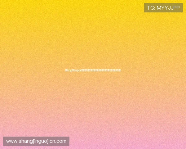 南宫ng娱乐app最新官网版常见问题解答,帮助用户解决使用中的各种疑问 南宫ng娱乐app最新官网版常见问题解答,帮助用户解决使用中的各种疑问