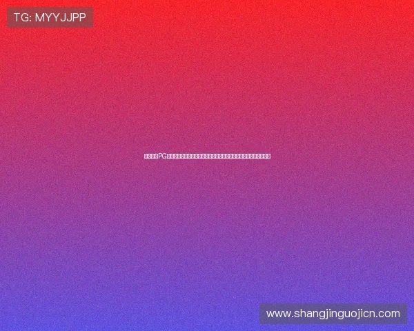 征途国际PG娱乐电子游戏下载用户评价与反馈分析帮助新手选择合适的游戏版本 征途国际PG娱乐电子游戏下载用户评价与反馈分析帮助新手选择合适的游戏版本
